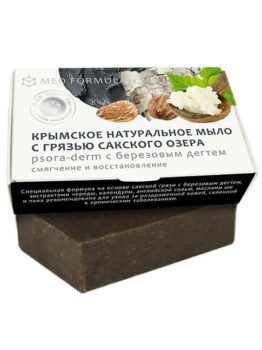Крымское мыло натуральное с грязью Сакского озера «Psora-derm»