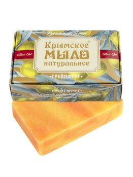 Крымское мыло натуральное на оливковом масле «Грейпфрут»