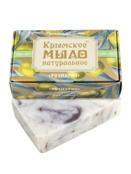 Крымское мыло натуральное на оливковом масле «Розмарин»