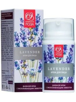 Дневной крем с омолаживающим эффектом «Lavender»