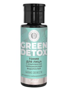 Тоник для лица «Green Detox» - Баланс свежести