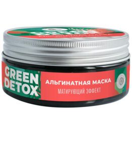 Альгинатная маска «Green Detox» - Матирующий эффект